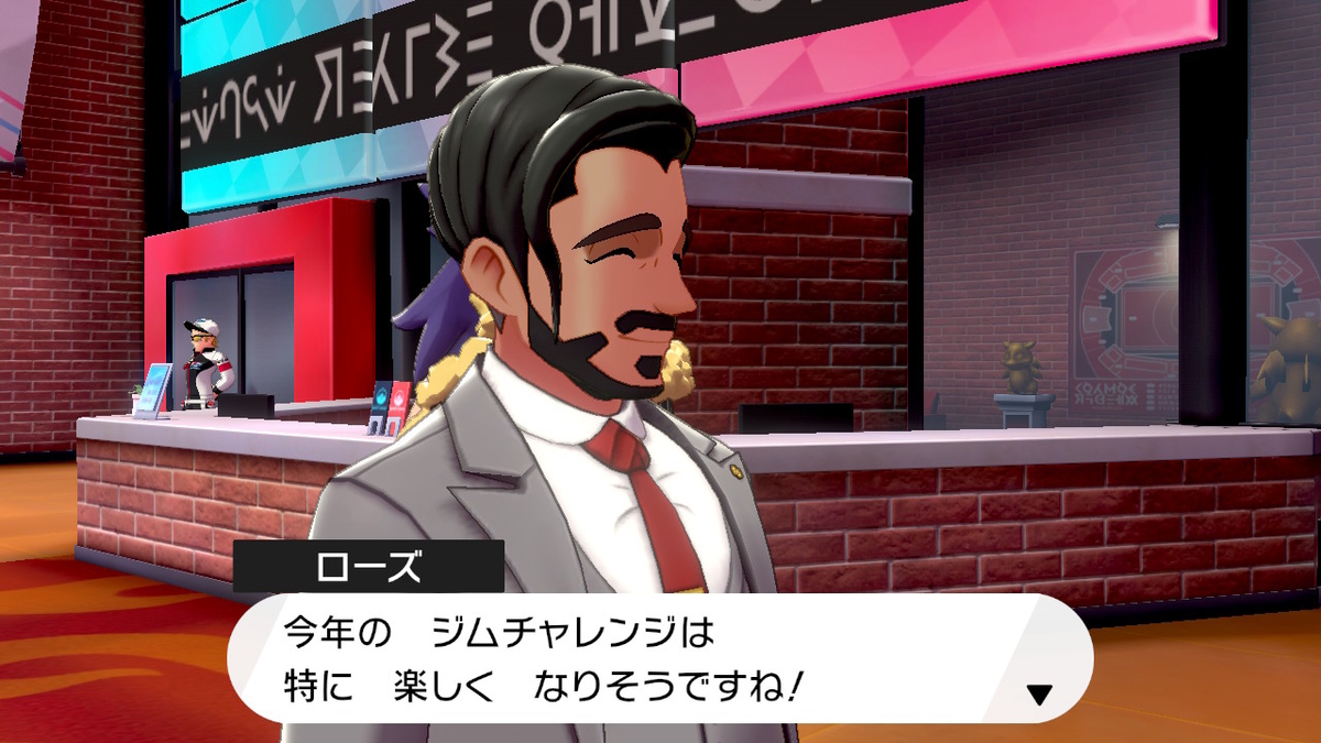 f:id:gmmacco:20191117100313j:plain f:id:gmmacco:20191117100313j:plain