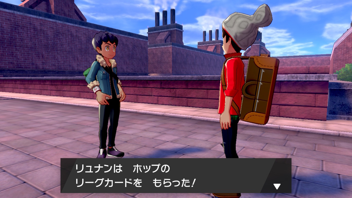 f:id:gmmacco:20191117100458j:plain f:id:gmmacco:20191117100458j:plain