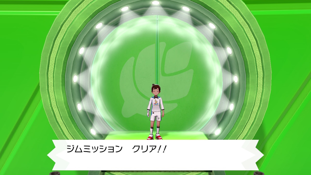 f:id:gmmacco:20191117100803j:plain f:id:gmmacco:20191117100803j:plain