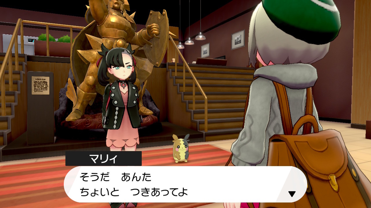 f:id:gmmacco:20191119213157j:plain f:id:gmmacco:20191119213157j:plain