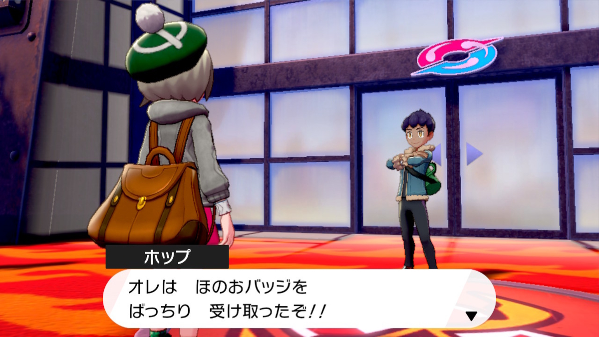 f:id:gmmacco:20191119213440j:plain f:id:gmmacco:20191119213440j:plain