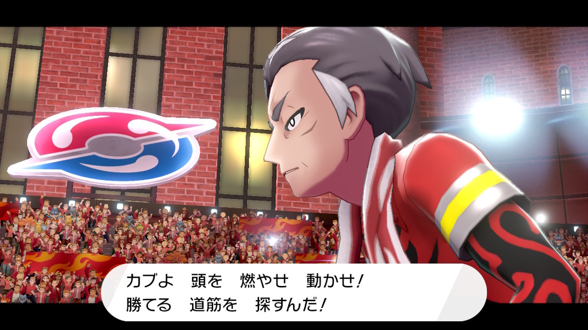 f:id:gmmacco:20191119214105j:plain f:id:gmmacco:20191119214105j:plain