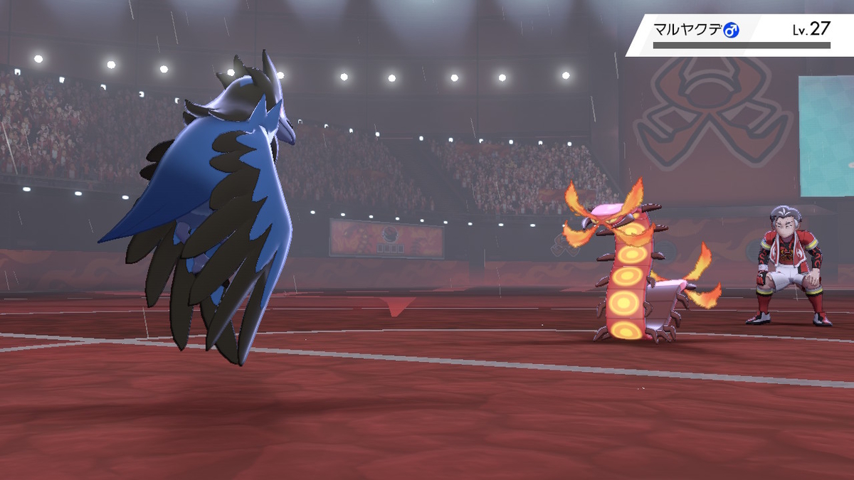 f:id:gmmacco:20191119214831j:plain f:id:gmmacco:20191119214831j:plain