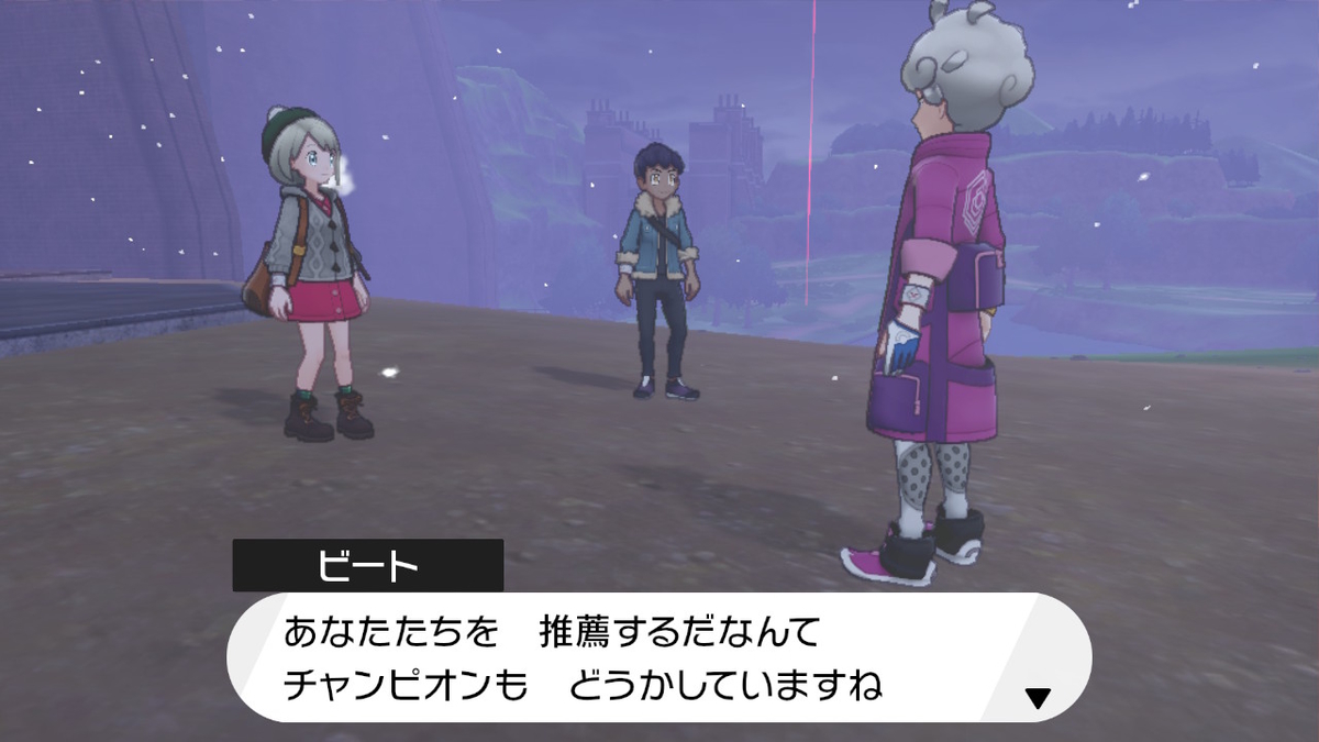 f:id:gmmacco:20191119215129j:plain f:id:gmmacco:20191119215129j:plain