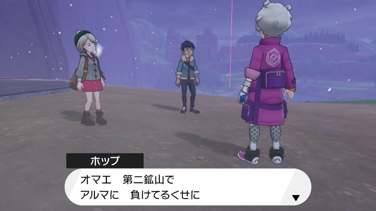 f:id:gmmacco:20191119215145j:plain f:id:gmmacco:20191119215145j:plain