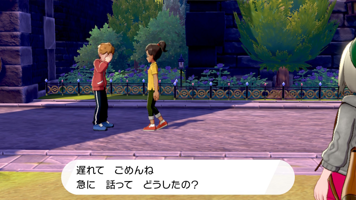 f:id:gmmacco:20191123171455j:plain f:id:gmmacco:20191123171455j:plain