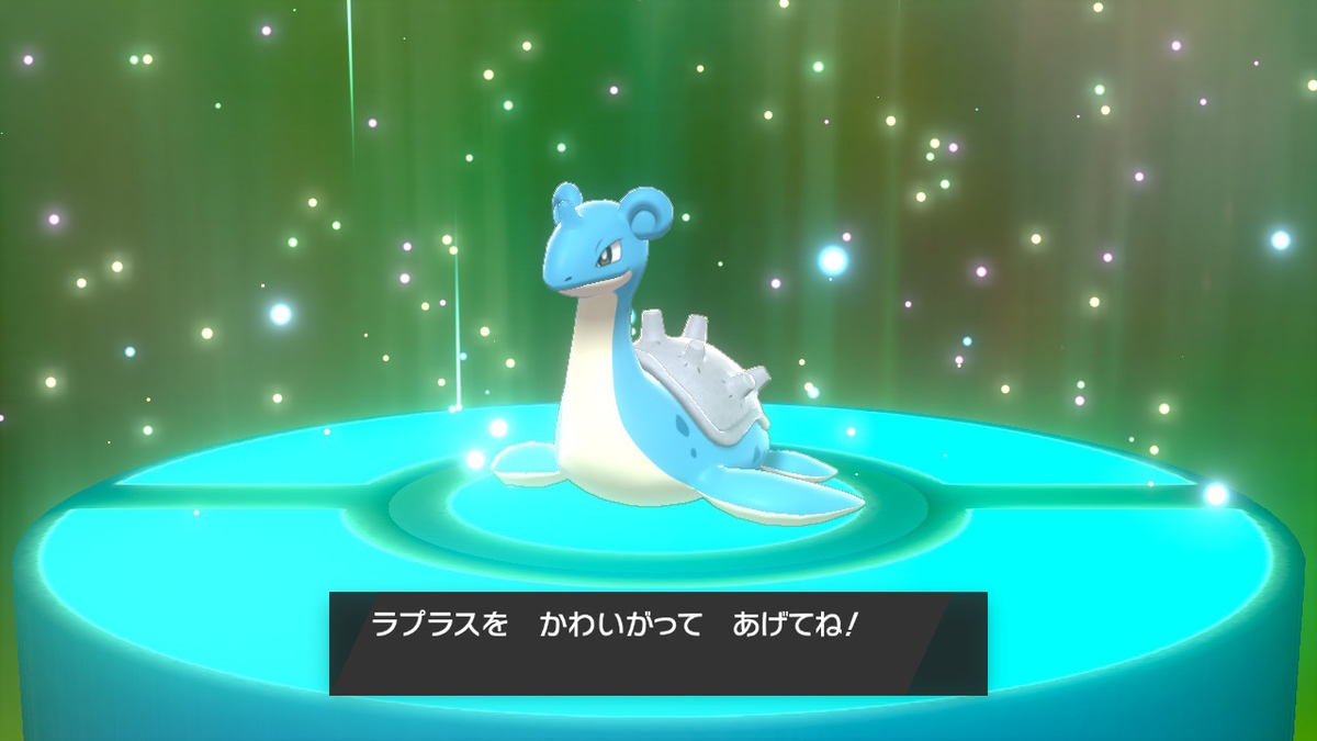 f:id:gmmacco:20191123172003j:plain f:id:gmmacco:20191123172003j:plain