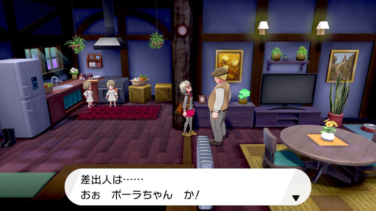 f:id:gmmacco:20191201064044j:plain f:id:gmmacco:20191201064044j:plain