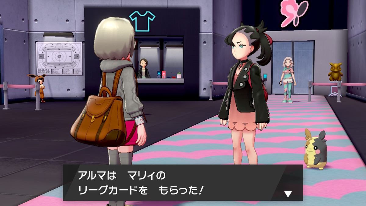 f:id:gmmacco:20191201064200j:plain f:id:gmmacco:20191201064200j:plain