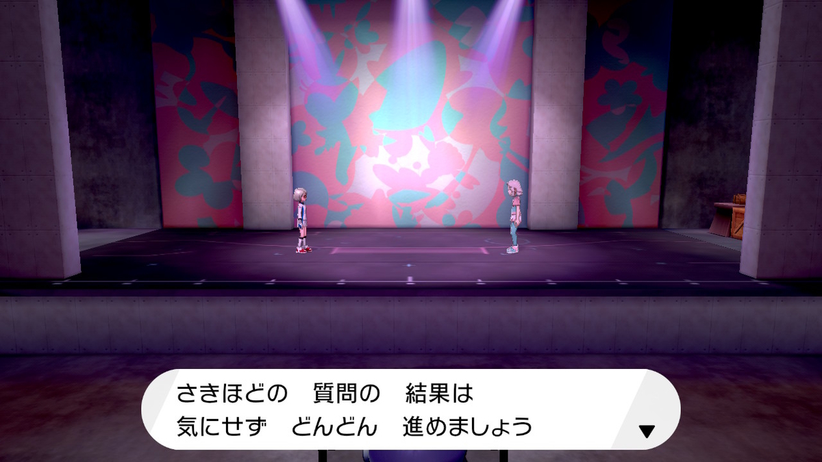 f:id:gmmacco:20191201064417j:plain f:id:gmmacco:20191201064417j:plain