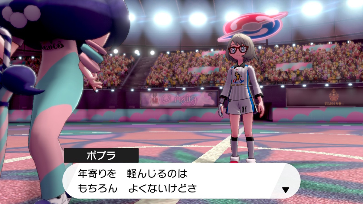 f:id:gmmacco:20191201064521j:plain f:id:gmmacco:20191201064521j:plain