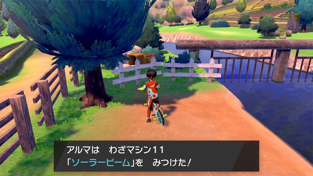 f:id:gmmacco:20191207075225j:plain f:id:gmmacco:20191207075225j:plain