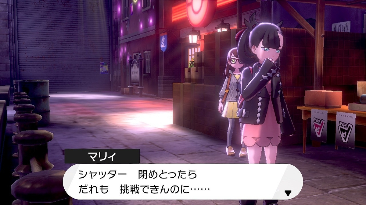 f:id:gmmacco:20191207075330j:plain f:id:gmmacco:20191207075330j:plain