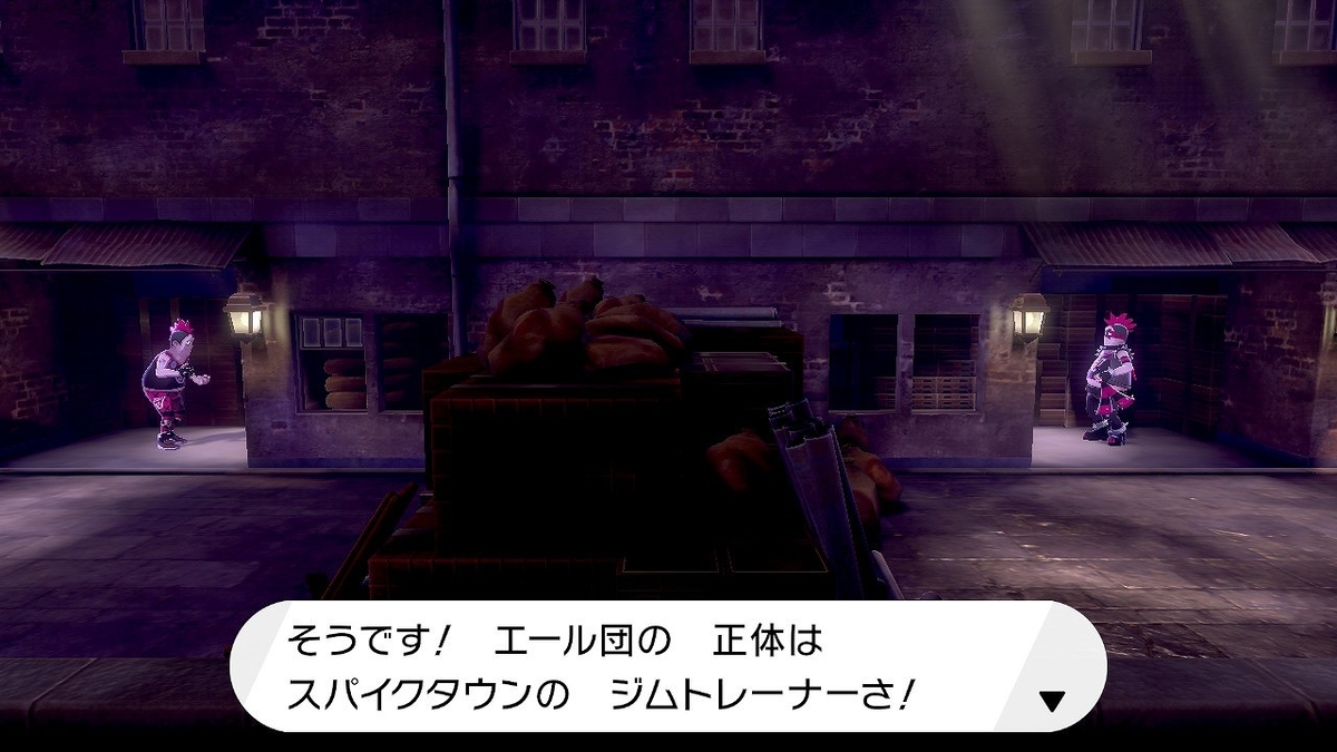 f:id:gmmacco:20191207075424j:plain f:id:gmmacco:20191207075424j:plain