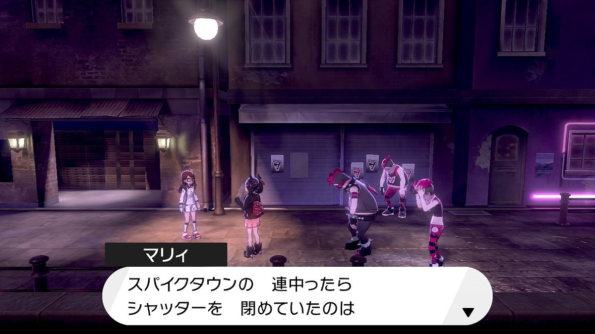 f:id:gmmacco:20191207075550j:plain f:id:gmmacco:20191207075550j:plain