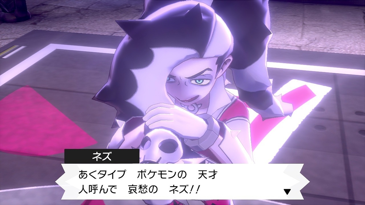 f:id:gmmacco:20191207075803j:plain f:id:gmmacco:20191207075803j:plain