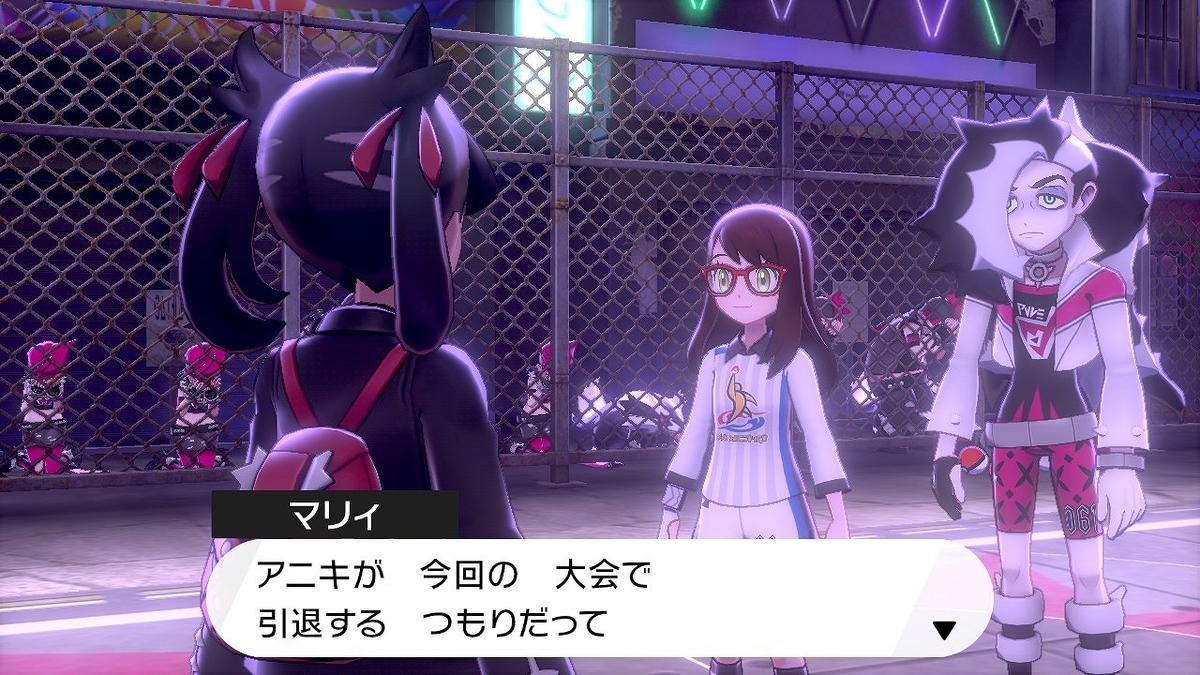 f:id:gmmacco:20191207075911j:plain f:id:gmmacco:20191207075911j:plain