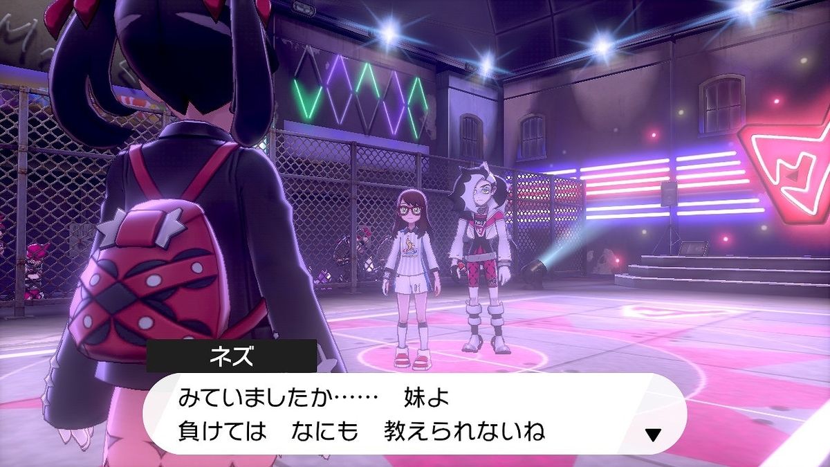 f:id:gmmacco:20191207075934j:plain f:id:gmmacco:20191207075934j:plain