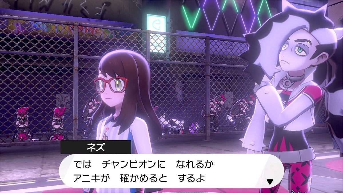 f:id:gmmacco:20191207080506j:plain f:id:gmmacco:20191207080506j:plain