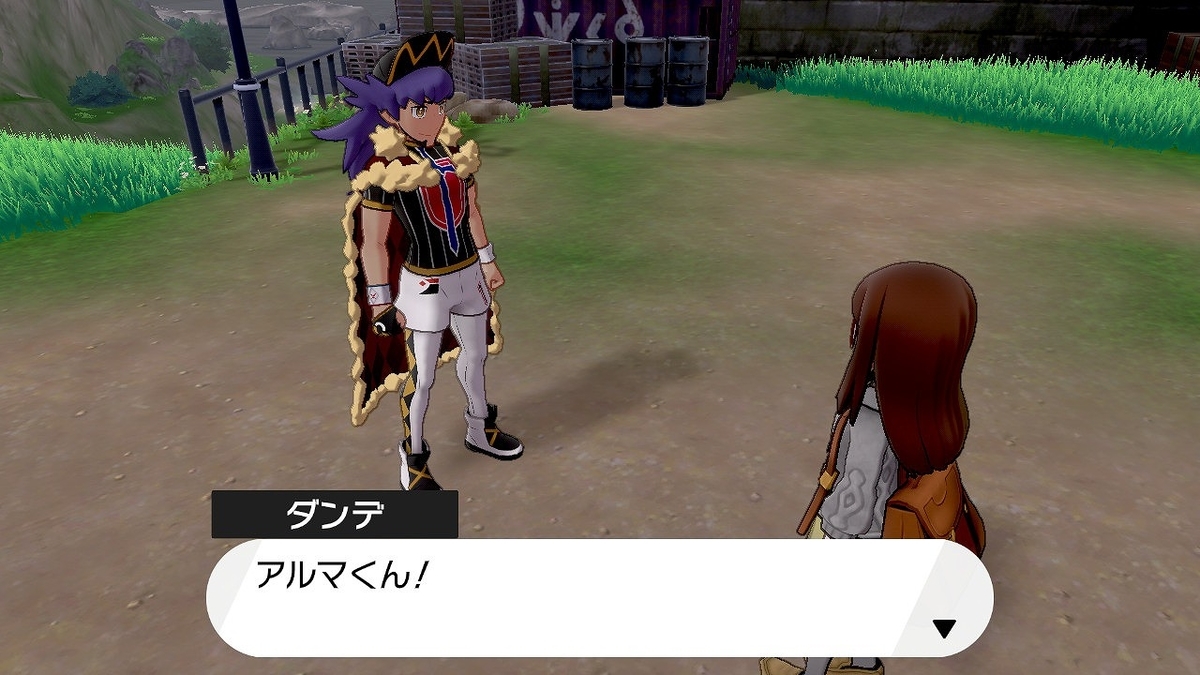 f:id:gmmacco:20191207080622j:plain f:id:gmmacco:20191207080622j:plain