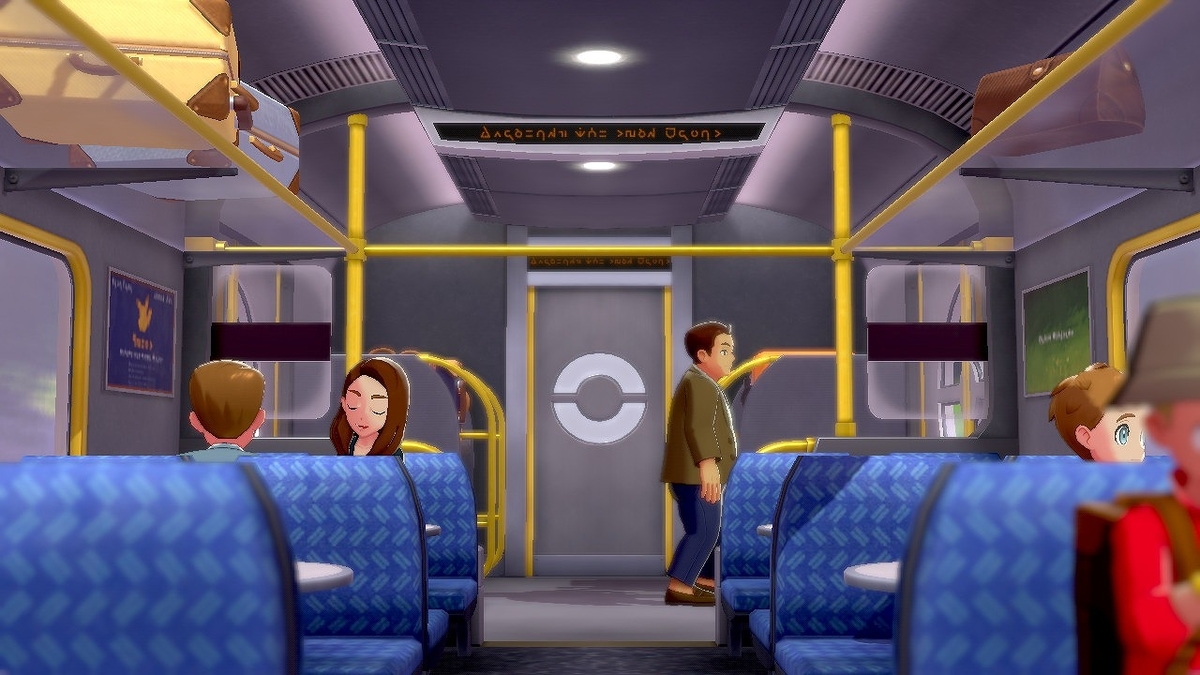 f:id:gmmacco:20191208190605j:plain f:id:gmmacco:20191208190605j:plain