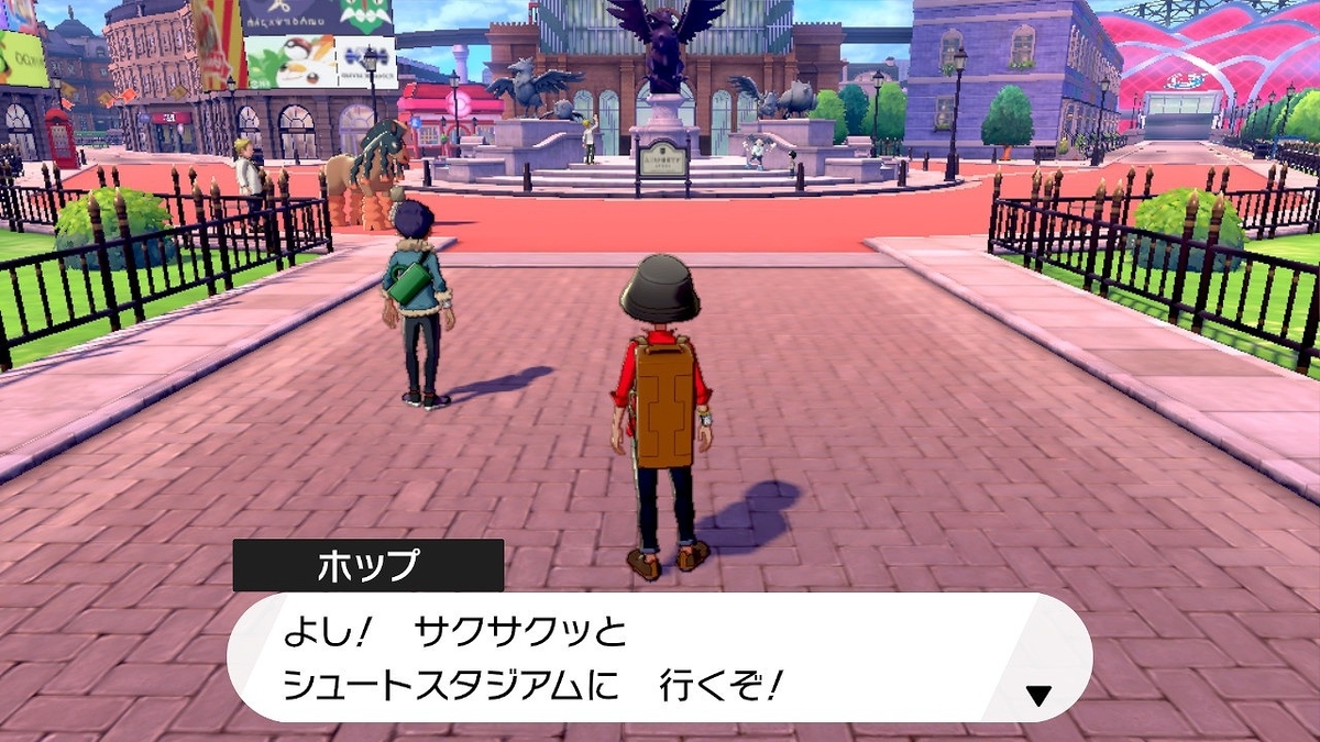 f:id:gmmacco:20191208191038j:plain f:id:gmmacco:20191208191038j:plain