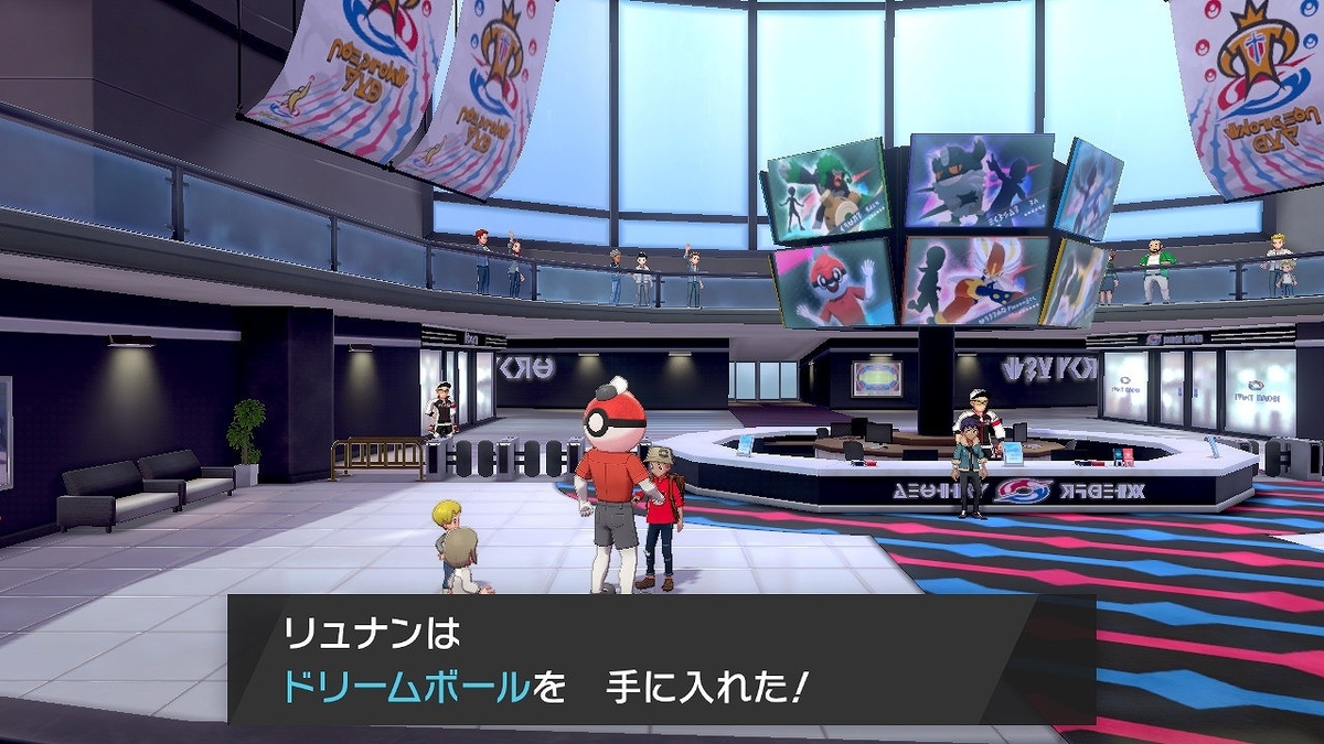 f:id:gmmacco:20191208191203j:plain f:id:gmmacco:20191208191203j:plain