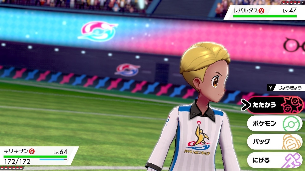 f:id:gmmacco:20191208191332j:plain f:id:gmmacco:20191208191332j:plain