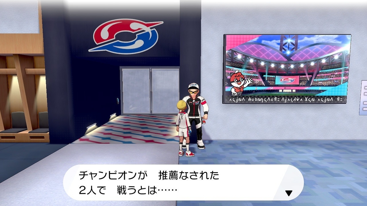 f:id:gmmacco:20191208191559j:plain f:id:gmmacco:20191208191559j:plain