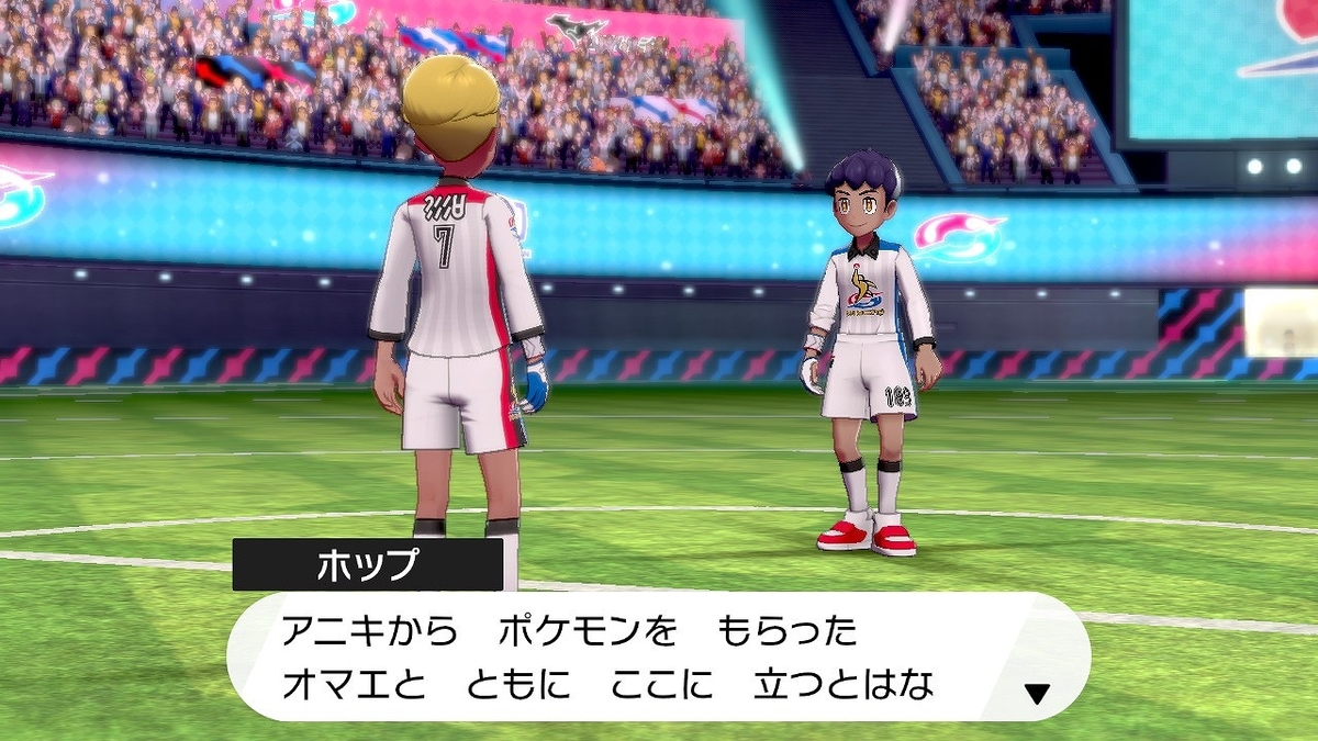 f:id:gmmacco:20191208191656j:plain f:id:gmmacco:20191208191656j:plain