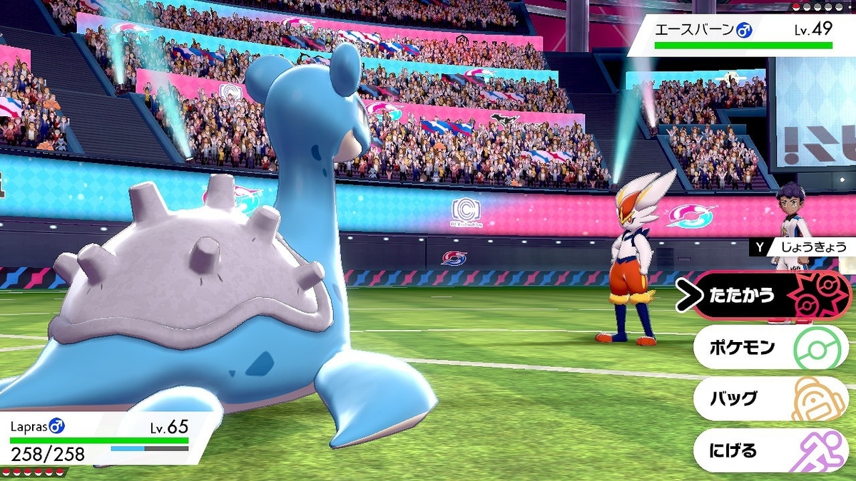 f:id:gmmacco:20191208191850j:plain f:id:gmmacco:20191208191850j:plain