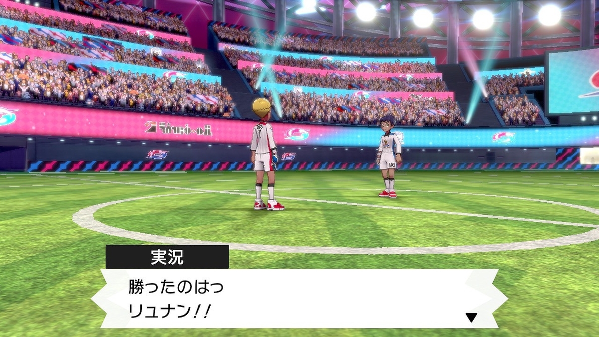 f:id:gmmacco:20191208192046j:plain f:id:gmmacco:20191208192046j:plain