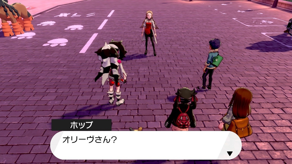 f:id:gmmacco:20191215080559j:plain f:id:gmmacco:20191215080559j:plain