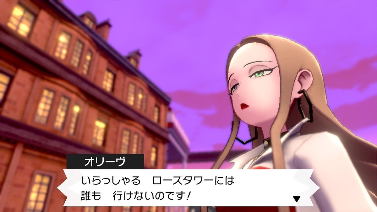 f:id:gmmacco:20191215080649j:plain f:id:gmmacco:20191215080649j:plain