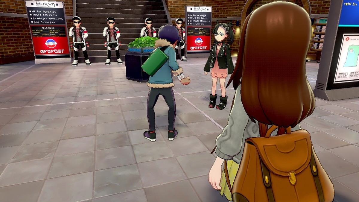 f:id:gmmacco:20191215081015j:plain f:id:gmmacco:20191215081015j:plain