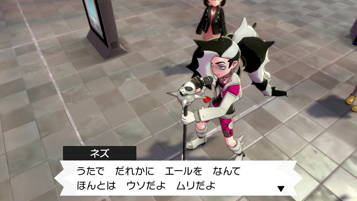 f:id:gmmacco:20191215081059j:plain f:id:gmmacco:20191215081059j:plain