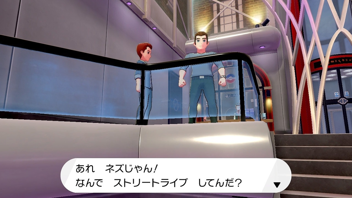 f:id:gmmacco:20191215081110j:plain f:id:gmmacco:20191215081110j:plain