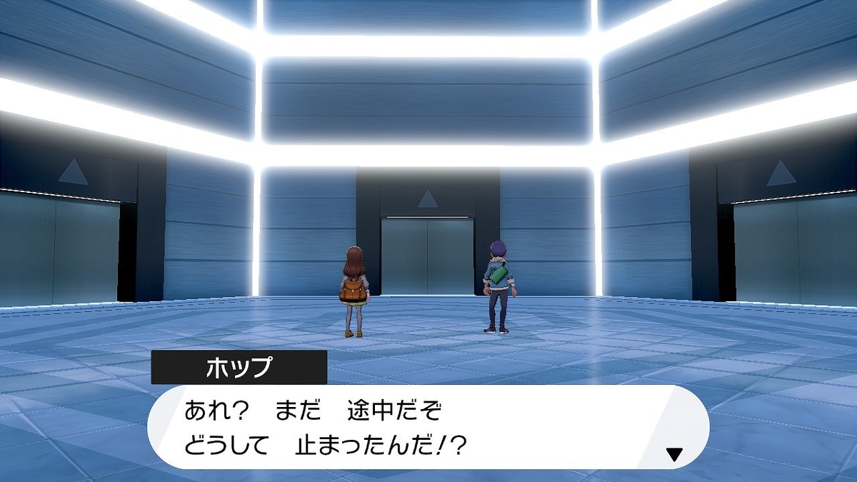 f:id:gmmacco:20191215081322j:plain f:id:gmmacco:20191215081322j:plain