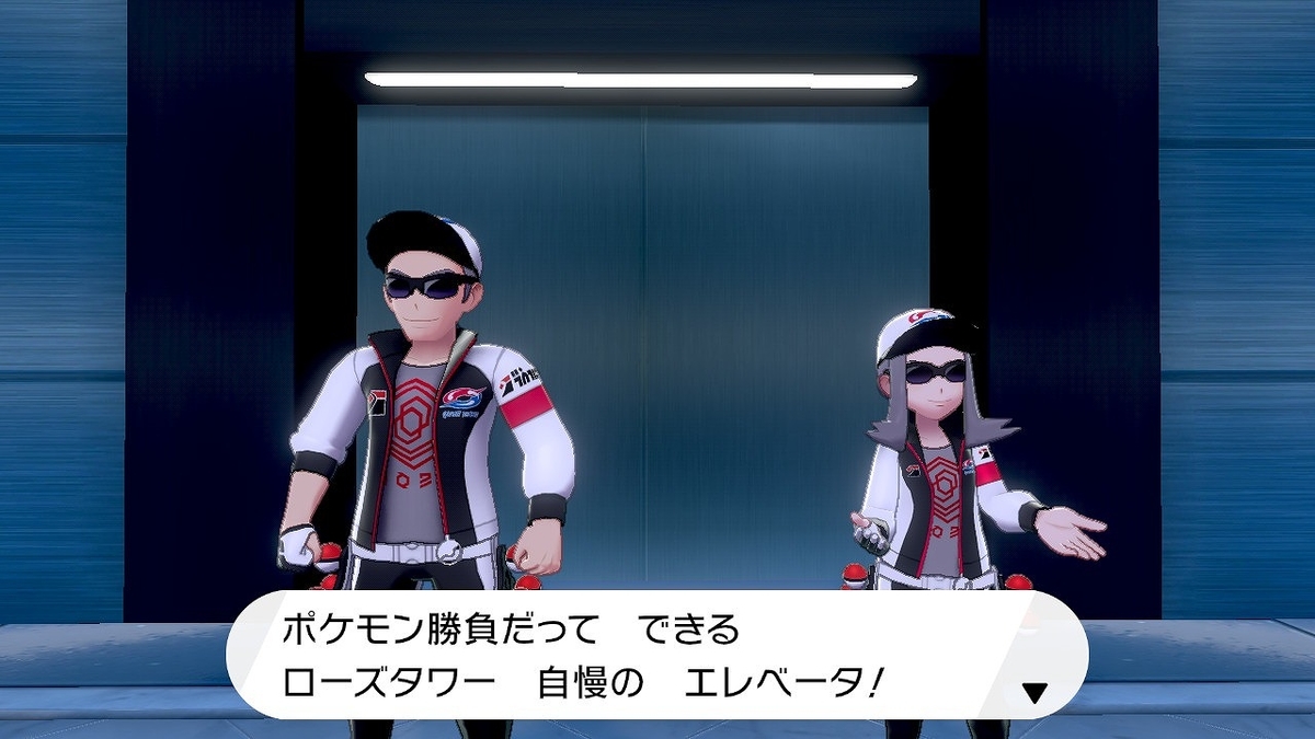 f:id:gmmacco:20191215081426j:plain f:id:gmmacco:20191215081426j:plain