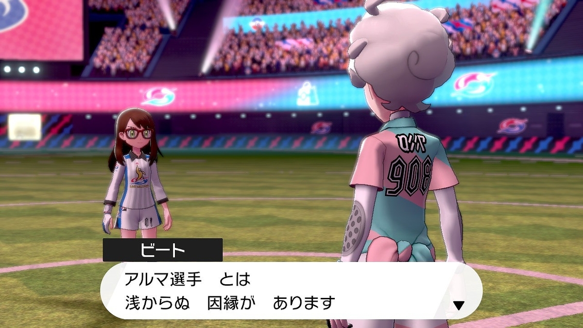 f:id:gmmacco:20191215081911j:plain f:id:gmmacco:20191215081911j:plain