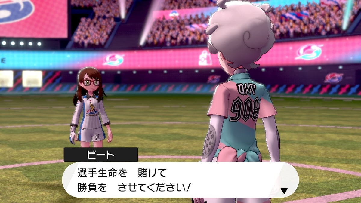 f:id:gmmacco:20191215081954j:plain f:id:gmmacco:20191215081954j:plain