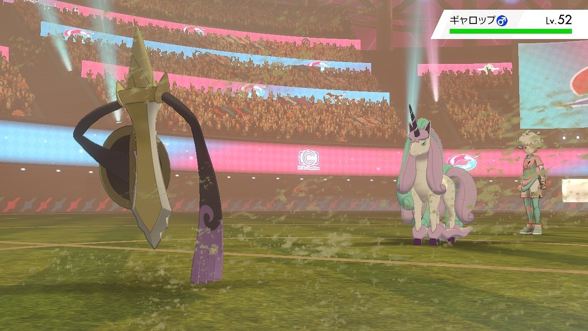 f:id:gmmacco:20191215082102j:plain f:id:gmmacco:20191215082102j:plain