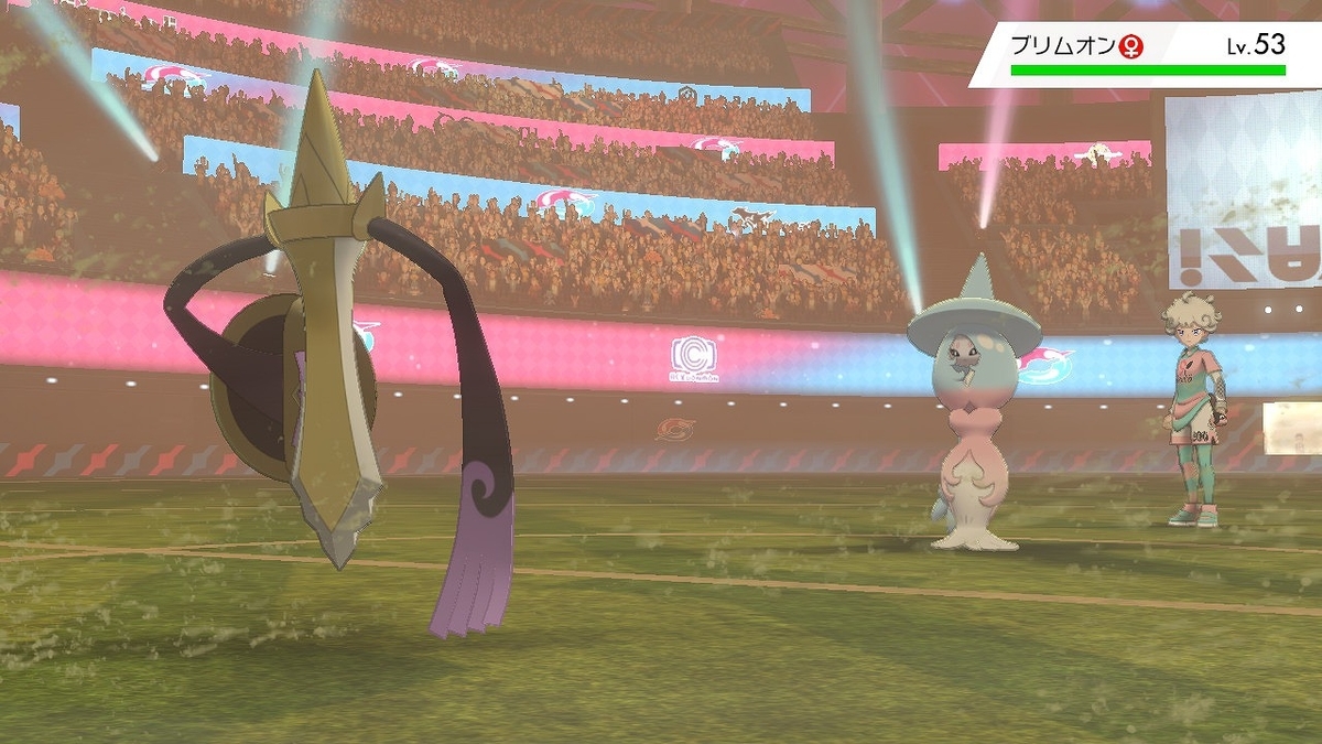 f:id:gmmacco:20191215082116j:plain f:id:gmmacco:20191215082116j:plain