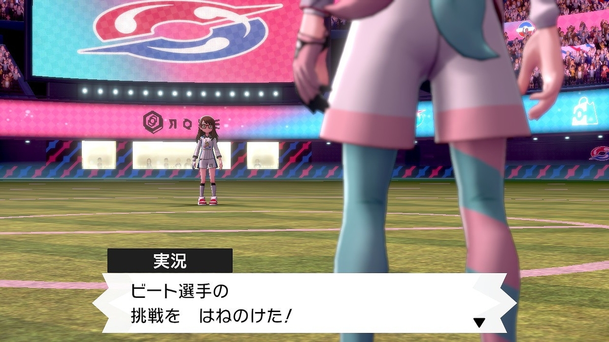 f:id:gmmacco:20191215082256j:plain f:id:gmmacco:20191215082256j:plain