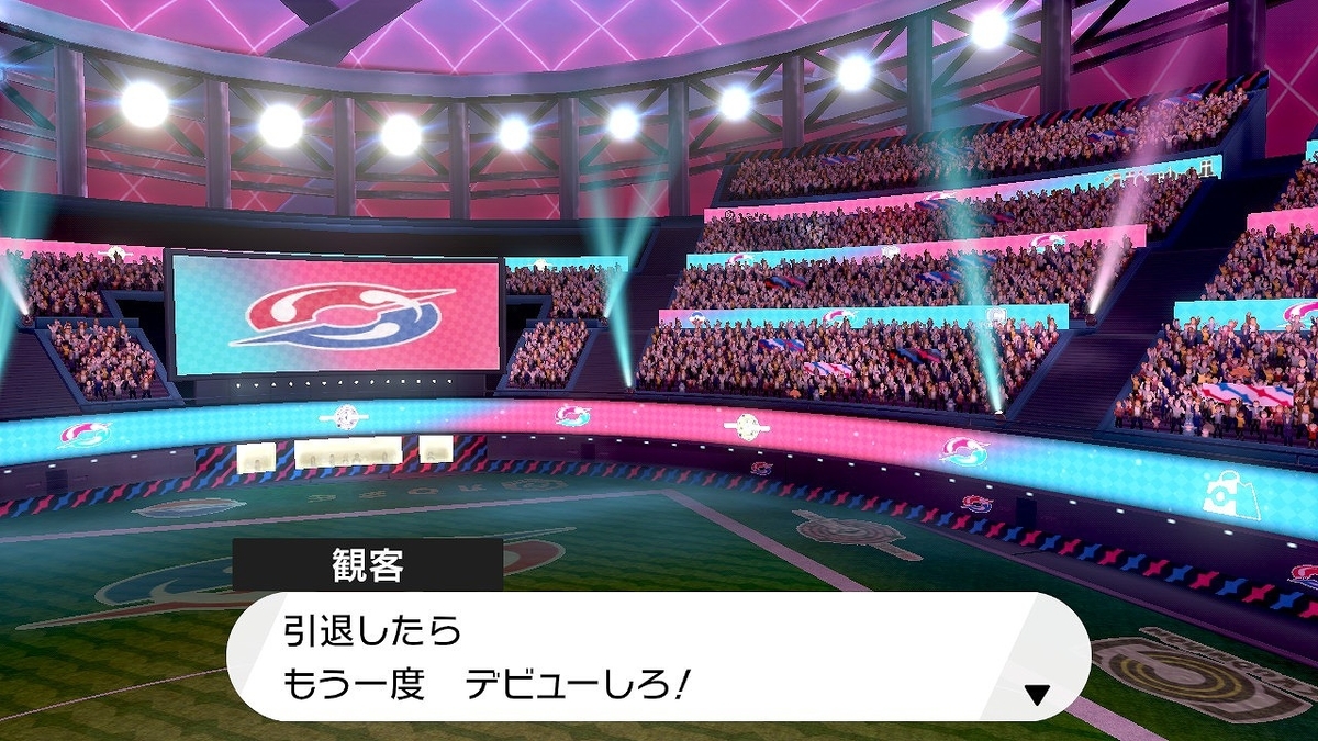 f:id:gmmacco:20191215082330j:plain f:id:gmmacco:20191215082330j:plain