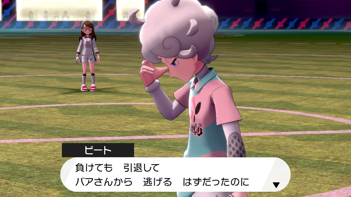 f:id:gmmacco:20191215082342j:plain f:id:gmmacco:20191215082342j:plain