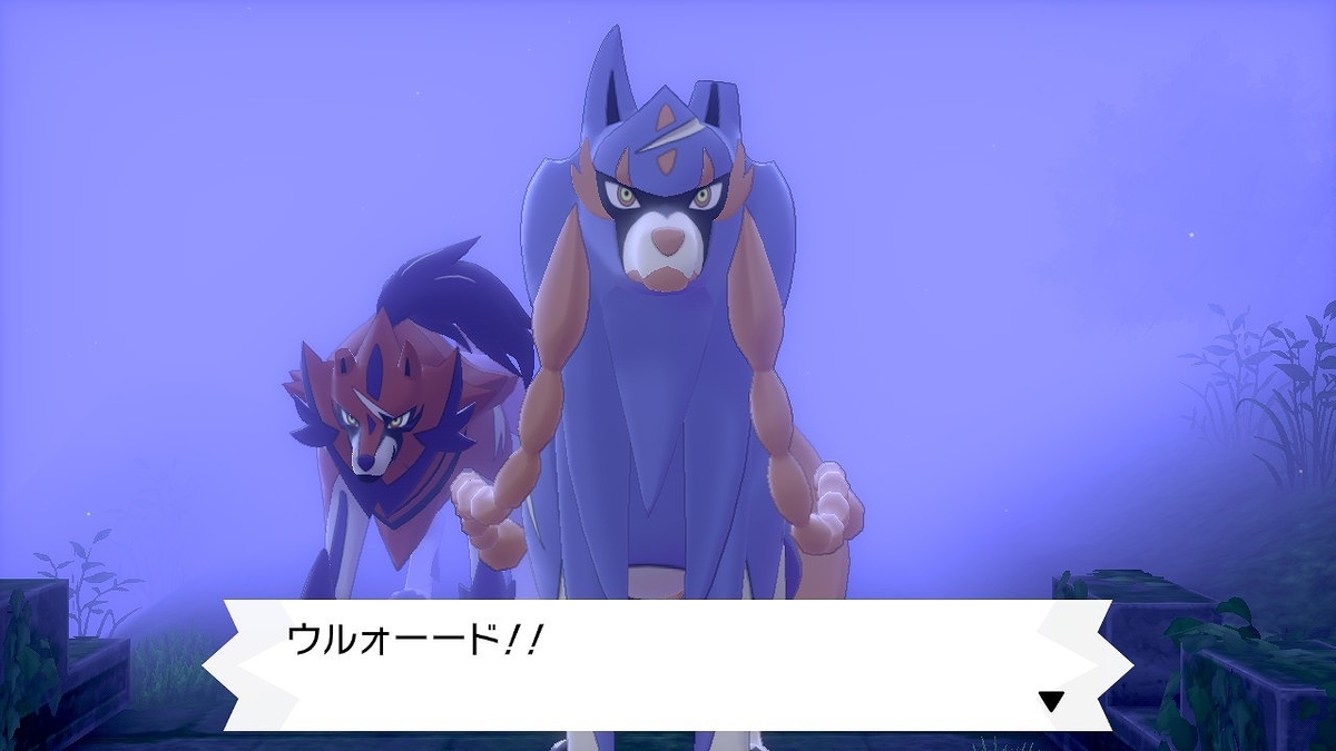 f:id:gmmacco:20200103162617j:plain f:id:gmmacco:20200103162617j:plain