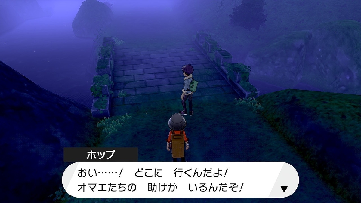 f:id:gmmacco:20200103162753j:plain f:id:gmmacco:20200103162753j:plain