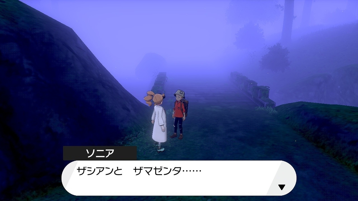 f:id:gmmacco:20200103162815j:plain f:id:gmmacco:20200103162815j:plain