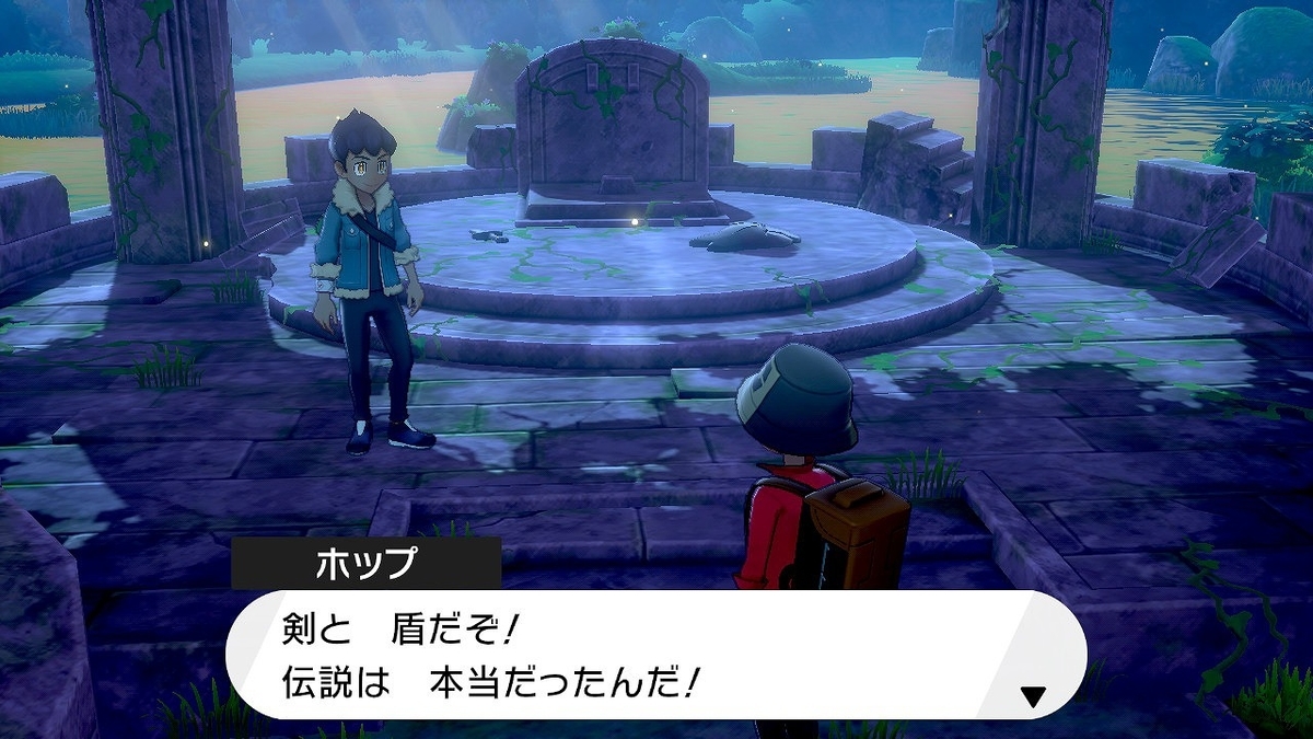 f:id:gmmacco:20200103163525j:plain f:id:gmmacco:20200103163525j:plain